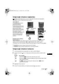 Страница 127