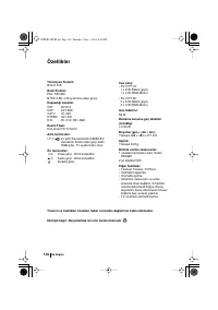 Страница 128