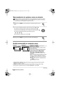 Страница 56