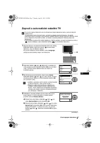 Страница 167