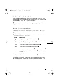 Страница 179