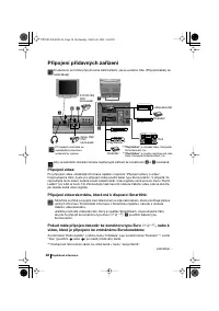 Страница 58