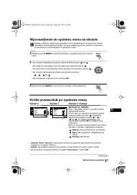 Страница 89