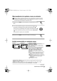 Страница 89