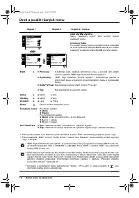 Страница 54