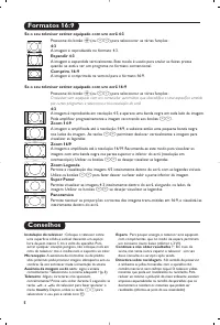 Страница 62