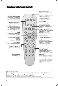 Страница 74