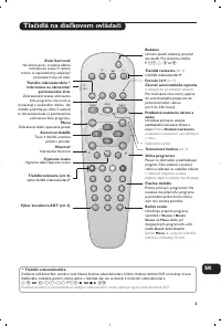 Страница 89