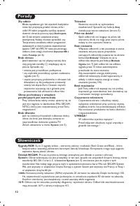 Страница 74