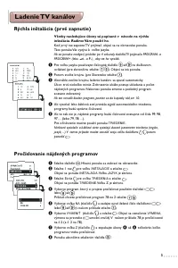Страница 63