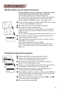Страница 53