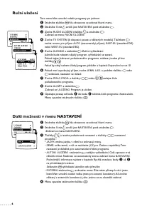 Страница 54