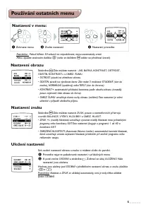 Страница 55