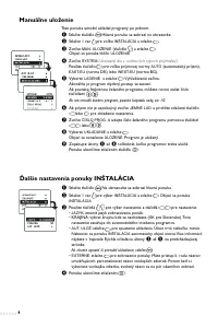 Страница 64
