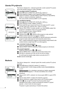 Страница 66