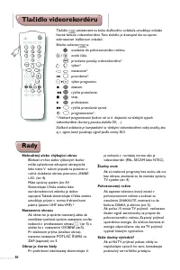 Страница 70