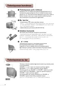 Страница 72