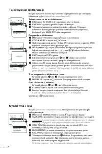 Страница 76
