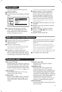 Страница 55