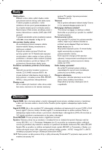 Страница 70