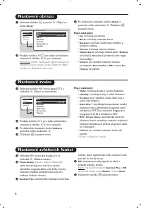 Страница 58