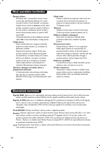Страница 62