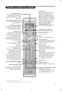 Страница 65