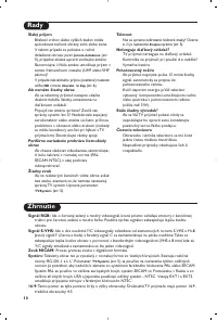 Страница 72