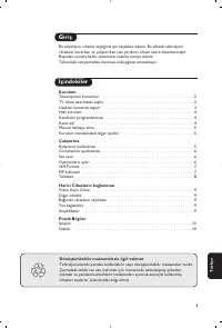 Страница 73
