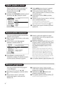 Страница 54