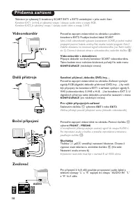 Страница 60