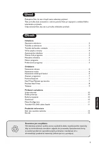 Страница 63