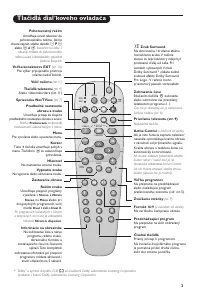 Страница 65