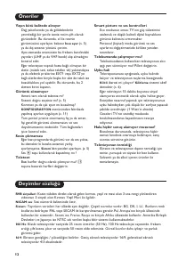 Страница 86