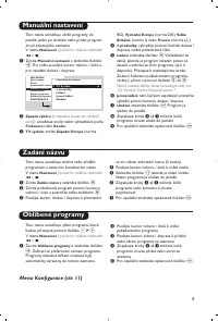 Страница 55