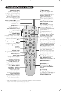 Страница 65