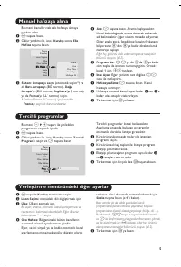 Страница 103