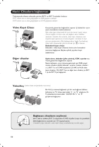Страница 108