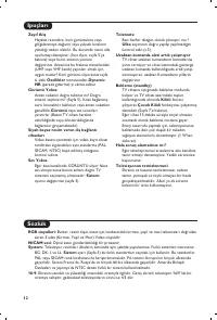 Страница 110