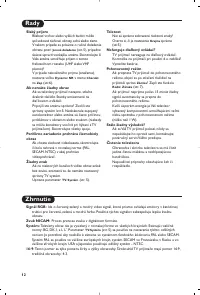 Страница 98