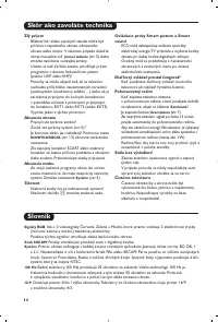 Страница 86