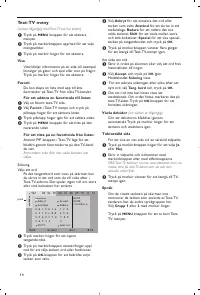 Страница 142