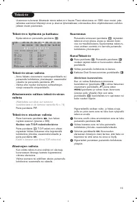 Страница 159