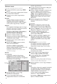 Страница 252