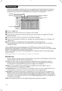 Страница 50