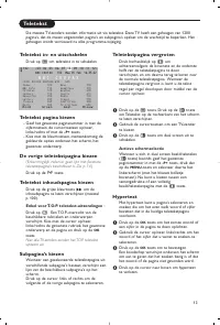 Страница 51