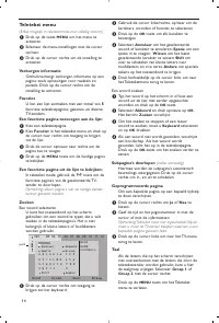 Страница 52