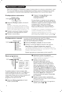 Страница 80