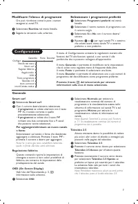 Страница 81