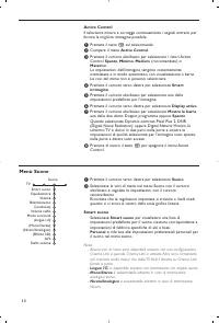 Страница 84